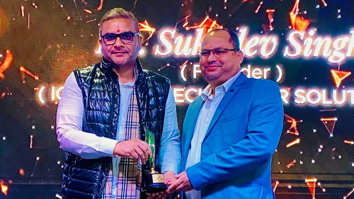 UTTARAKHAND BUSINESS EXCELLENCE AWARD 2026